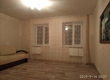 39 м², 1-комнатная квартира 9 500 ₽ в месяц - изображение 41