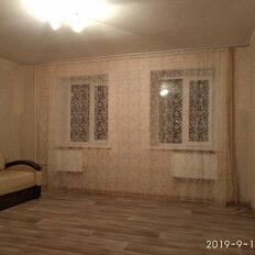 Квартира 40 м², 1-комнатная - изображение 5