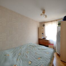 Квартира 45 м², 2-комнатная - изображение 5