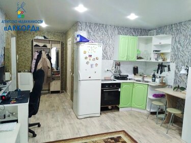 28,3 м², квартира-студия 3 300 000 ₽ - изображение 99