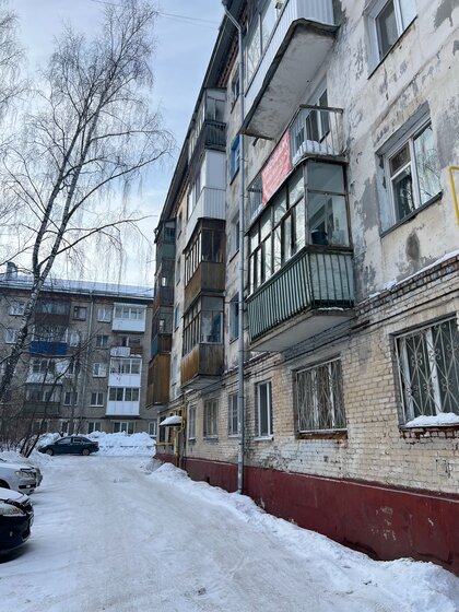 18 м², квартира-студия 2 500 000 ₽ - изображение 19