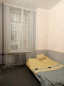 13 м², комната 1 400 000 ₽ - изображение 34