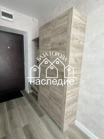 19,5 м², 1-комнатная квартира 2 450 000 ₽ - изображение 70