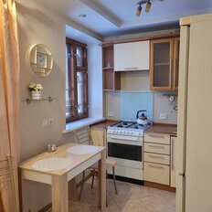 Квартира 26,1 м², студия - изображение 5