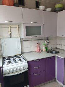 21,5 м², квартира-студия 2 100 000 ₽ - изображение 20