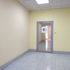 650 м², офис - изображение 1