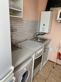 32,5 м², 1-комнатная квартира 25 000 ₽ в месяц - изображение 71