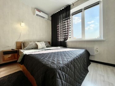 37 м², 1-комнатная квартира 1 990 ₽ в сутки - изображение 60