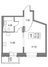 Квартира 41 м², 1-комнатная - изображение 1