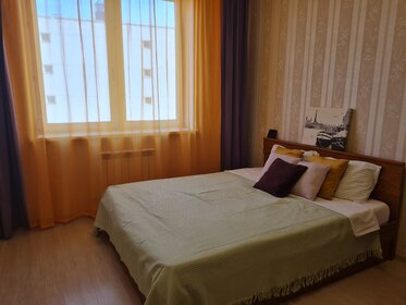 48 м², 1-комнатная квартира 1 600 ₽ в сутки - изображение 41