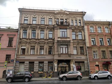 480 м², офис 744 000 ₽ в месяц - изображение 46