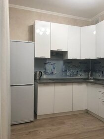 45 м², 2-комнатная квартира 45 000 ₽ в месяц - изображение 39