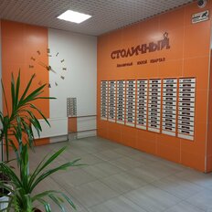 Квартира 33,7 м², 1-комнатная - изображение 3