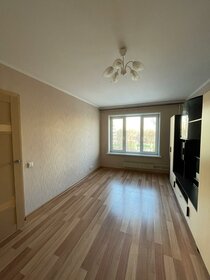 34,5 м², 1-комнатная квартира 9 550 000 ₽ - изображение 107