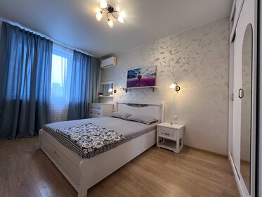 64 м², 2-комнатная квартира 3 961 ₽ в сутки - изображение 93