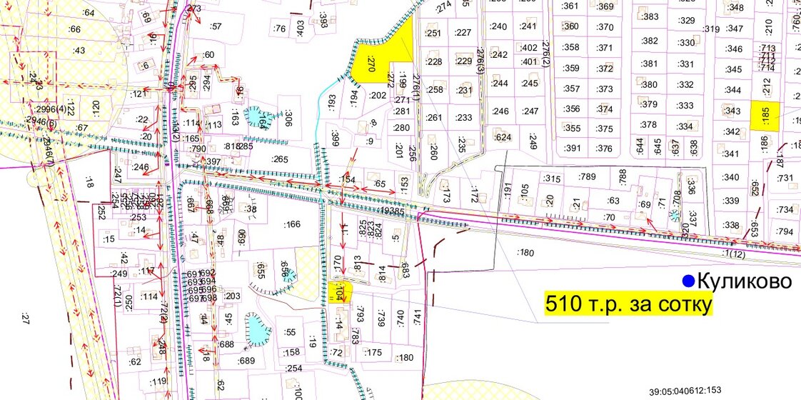 12 соток, участок 4 800 000 ₽ - изображение 11