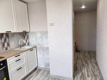 Купить квартиру до 3,5 млн рублей у станции Сады в Краснодаре - изображение 33