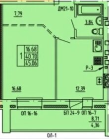 43 м², 1-комнатная квартира 4 700 000 ₽ - изображение 64