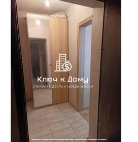 35 м², квартира-студия 22 000 ₽ в месяц - изображение 11