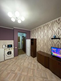 14 м², 1-комнатная квартира 14 000 ₽ в месяц - изображение 43