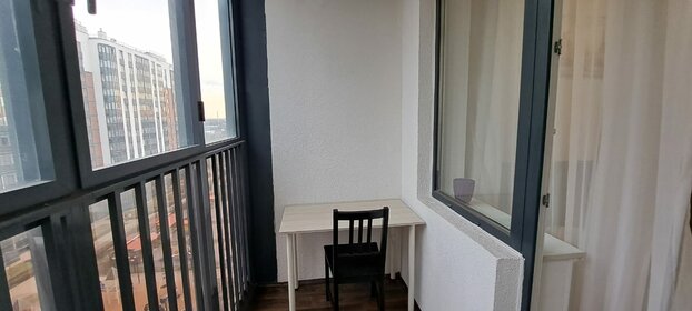 24 м², квартира-студия 22 000 ₽ в месяц - изображение 81