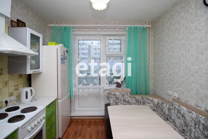 36,5 м², квартира-студия 4 899 000 ₽ - изображение 36