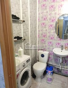 20 м², квартира-студия 14 990 ₽ в месяц - изображение 25