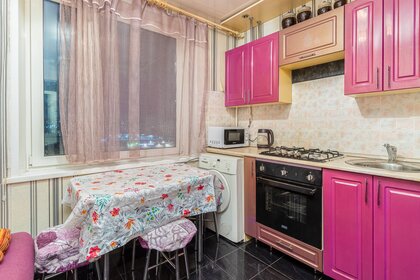 40 м², 1-комнатная квартира 2 200 ₽ в сутки - изображение 40