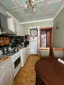 48,5 м², 2-комнатная квартира 1 650 000 ₽ - изображение 28