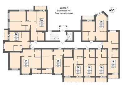 43 м², 2-комнатная квартира 5 590 000 ₽ - изображение 54