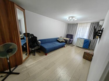 54,5 м², 3-комнатная квартира 7 750 000 ₽ - изображение 60