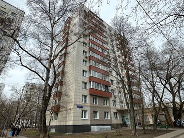 37,5 м², 2-комнатная квартира 13 500 000 ₽ - изображение 69