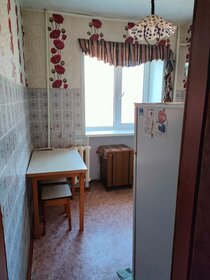 30 м², квартира-студия 18 000 ₽ в месяц - изображение 24