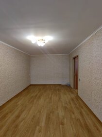 52,3 м², 2-комнатная квартира 3 580 000 ₽ - изображение 70