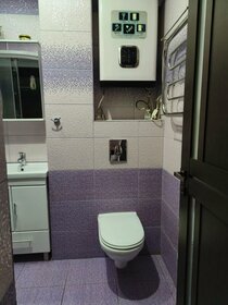 85,4 м² дом, 15,3 сотки участок 9 785 000 ₽ - изображение 51