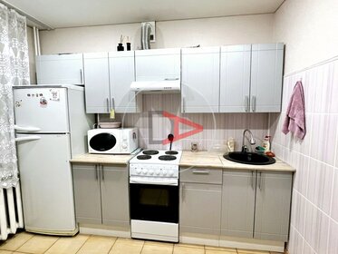 19 м², квартира-студия 15 000 ₽ в месяц - изображение 42