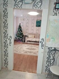 80 м² дом, 6,4 сотки участок 5 500 000 ₽ - изображение 33