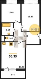 52,7 м², 3-комнатная квартира 19 400 000 ₽ - изображение 6