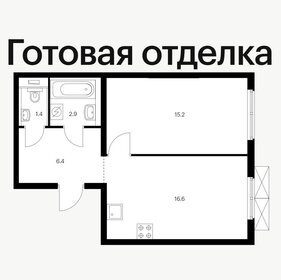 Купить однокомнатную квартиру в панельном доме в районе Фрунзенский в Санкт-Петербурге и ЛО - изображение 16