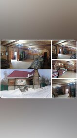 Купить квартиру-студию до 6 млн рублей у метро Золотая Нива в Новосибирске - изображение 14
