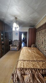 47,1 м², 2-комнатная квартира 5 650 000 ₽ - изображение 12