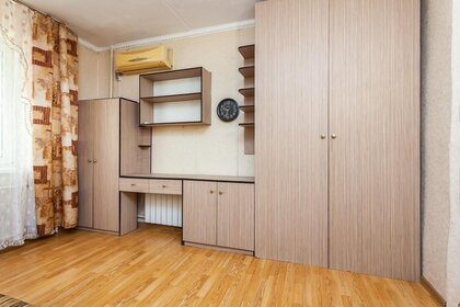 17,3 м², квартира-студия 1 500 000 ₽ - изображение 56