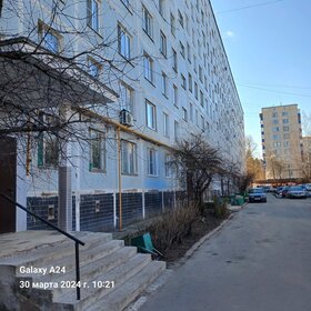 Снять посуточно квартиру на улице проспект Авиаторов в Ярославле - изображение 7
