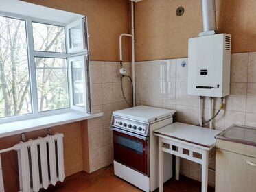 43,6 м², 2-комнатная квартира 4 190 000 ₽ - изображение 8