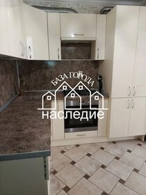 Снять офис на улице Романов переулок, дом 4с2 в Москве - изображение 5