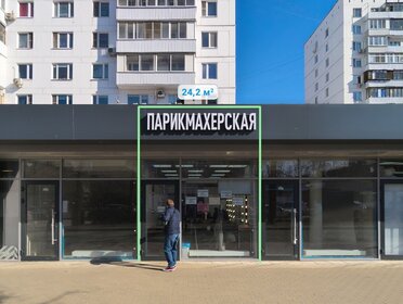 Купить квартиру с парковкой и с ремонтом в Мончегорске - изображение 28