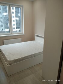 37 м², 1-комнатная квартира 35 500 ₽ в месяц - изображение 43