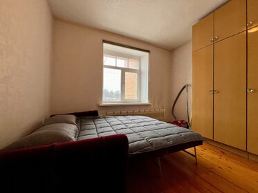 85 м², 2-комнатная квартира 3 000 ₽ в сутки - изображение 30