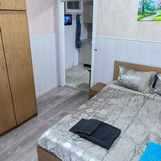 Квартира 50 м², 2-комнатная - изображение 1