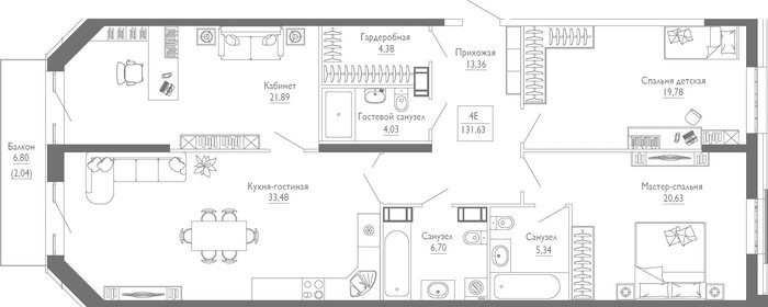 Квартира 131,6 м², 3-комнатная - изображение 1